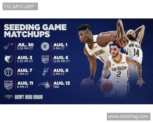 NBA鹈鹕对阵奇才精彩直播视频回放及赛后分析分享