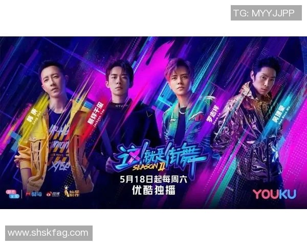 热议街舞：北京街舞队如何在短时间内实现风格与技术的全面升级